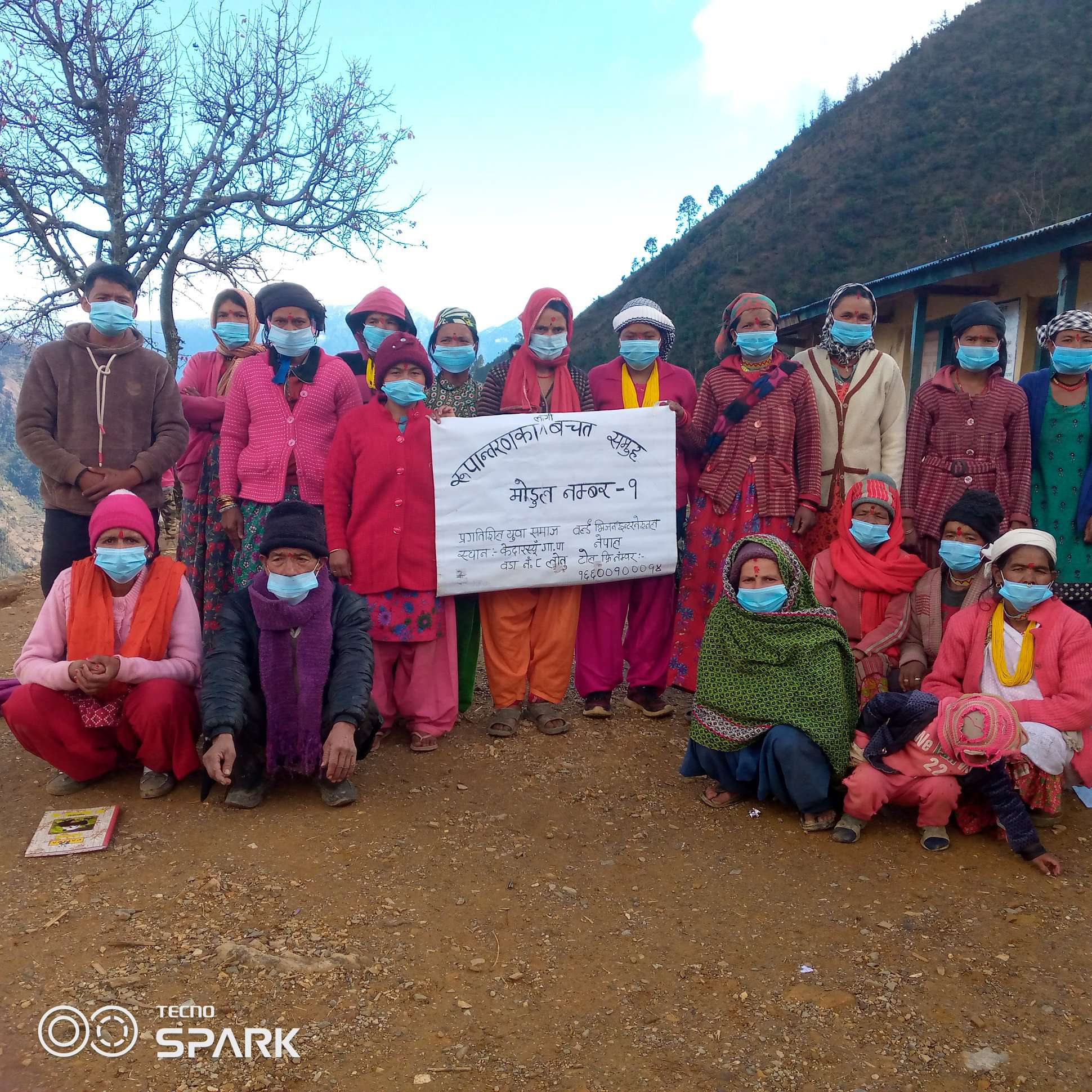 Formation of Saving for Transformation Group