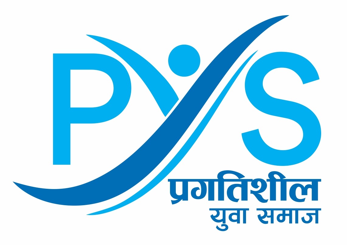 Pragatishil Yuwa Samaj, Bajhang
